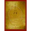Gold Avalokiteshvara Thangka