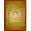 Gold Guru Rinpoche Thangka