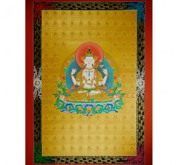 44″ x 32” Gold 108 Chenrezig Thangka Painting