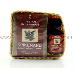 Spikenard Soap & Oil Gift Basket