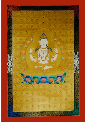 Gold 108 Chenresi Thangka