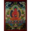 Amitabha Buddha Religious Painting