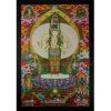 Avalokeshvara Scroll Painting