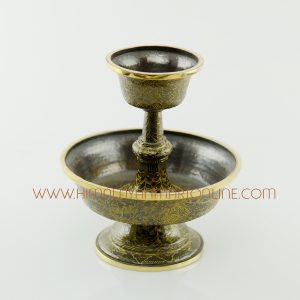 7.25” Serkim Set