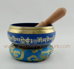 4″ Singing Bowl