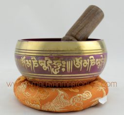 4″ Singing Bowl