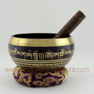 6" Singing Bowl