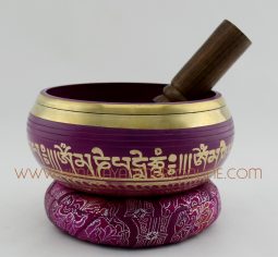 5″ Singing Bowl