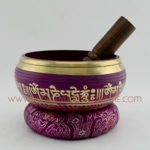 5" Singing Bowl