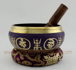 5″ Singing Bowl