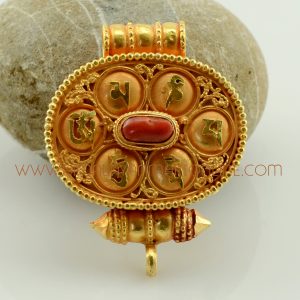 Om Mane Padme Hum Silver Ghau Pendant