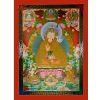 Guru Padmasambhava Ritual Painting
