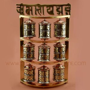 10" Table Top Tibetan Mani Prayer Wheel
