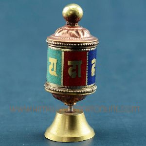 2.5" Table Top Prayer Wheel