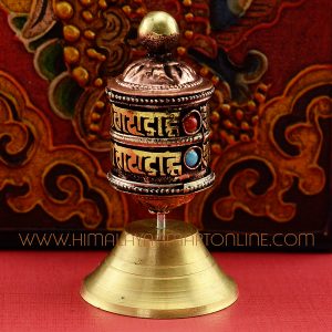 2.75" Table Top Prayer Wheel