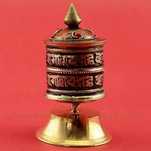 3.5" Table Top Prayer Wheel