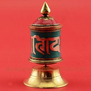 3.75" Table Top Prayer Wheel