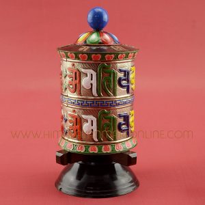 8" Table Top Prayer Wheel