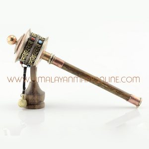 9.75" Hand Held Prayer Wheel