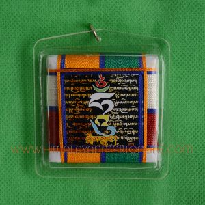 Auspicious Tibetan Deipsung Sungkhor Protection Butti Amulet