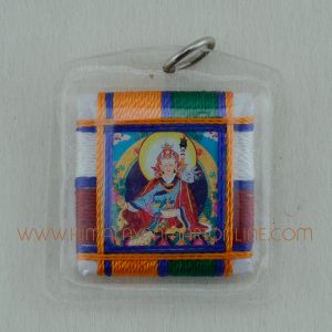 Auspicious Tibetan Guru Rinpoche Sungkhor Protection Butti Amulet