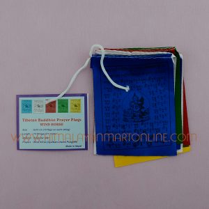 Lungta Wind Horse Tibetan Buddhist Prayer Flags