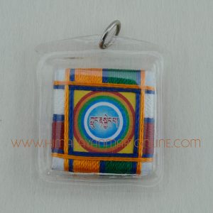 Auspicious Tibetan Kunthup Sungkhor Protection Butti Amulet