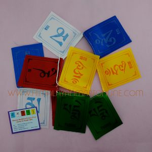 Om Mani Padme Hung Tibetan Buddhist Prayer Flags
