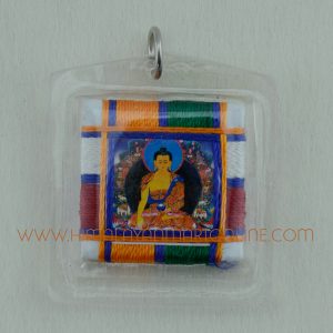 Auspicious Tibetan Shakyamuni Buddha Sungkhor Protection Butti Amulet