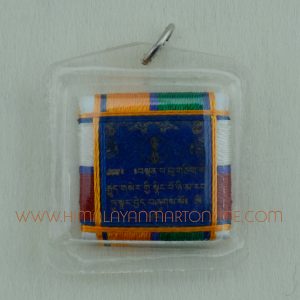 Auspicious Tibetan Vajra Mantra Sungkhor Protection Butti Amulet