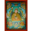 Guru Padmasambhava Religious Thangka