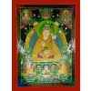 Guru Padmasambhava Thangka