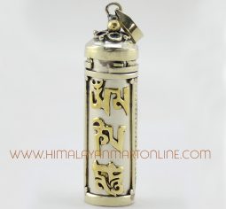 57 mm Tubet Locket or Pendant