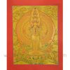 Avalokiteshvara Thangka Scroll Painting