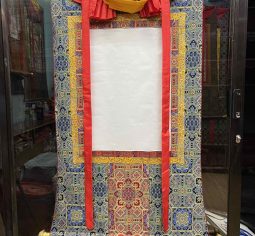 Payment for the Silk Brocade Frame