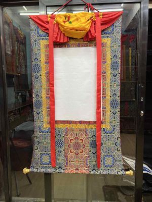 Thangka Silk Brocade Frame