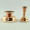 Copper Serkeym Set with Brass Rings