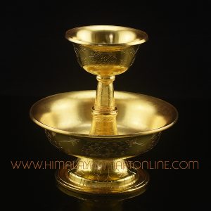 Offering Copper Serkim Set