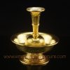Offering Copper Sherkim Set