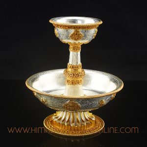 Offering Sherkim Set