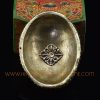 Ma Kali Carved Resin Kapala