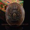 1000 Armed Avalokiteshvara Kapala